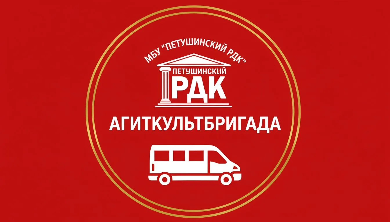 Уважаемые коллеги и гости нашей странички! Подписывайтесь на нас также в других социаль...