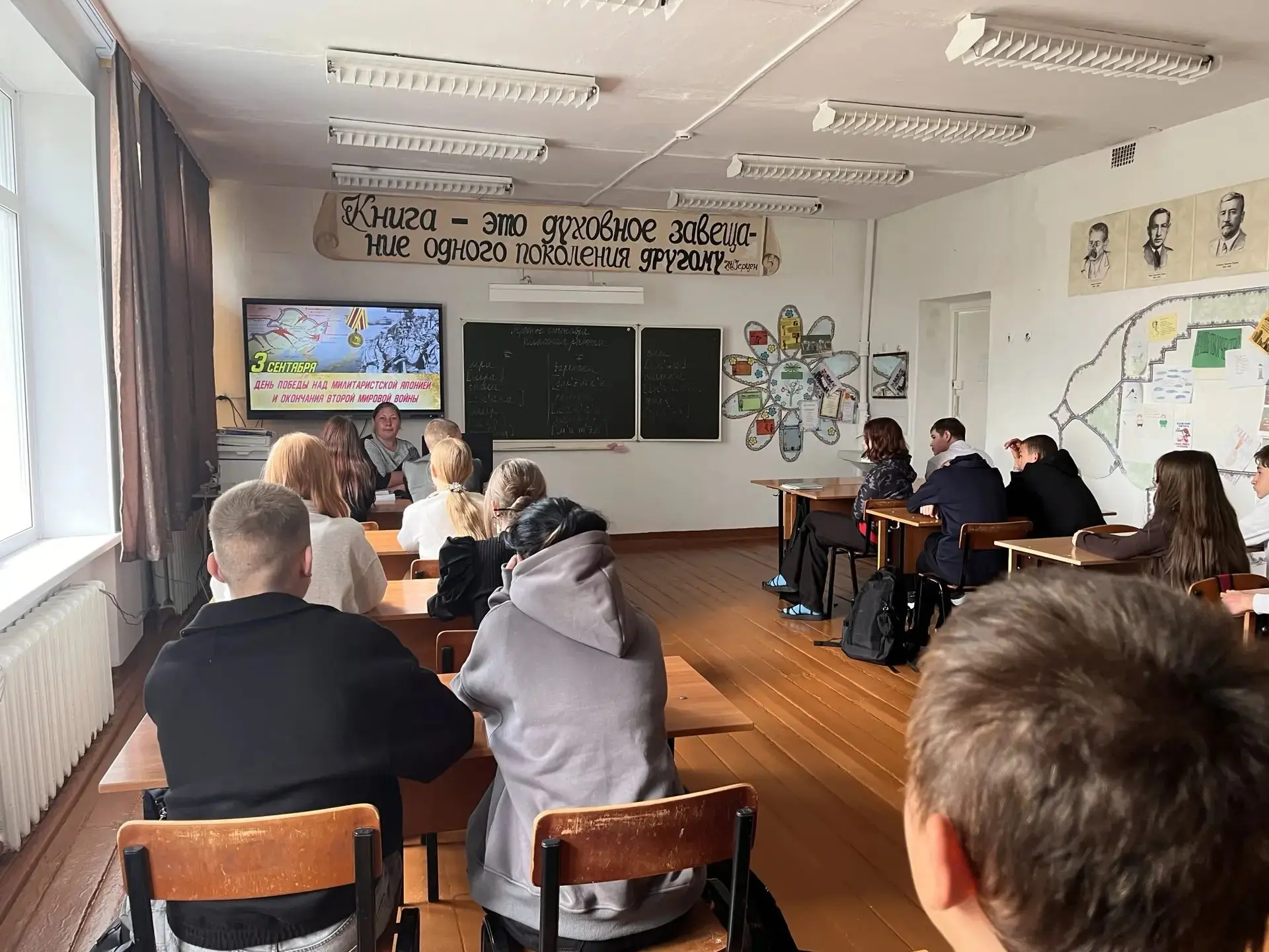🎖 В МБОУ "СОШ с. Верх‑Коён" состоялось мероприятие, посвящённое Дню Победы над милитар...
