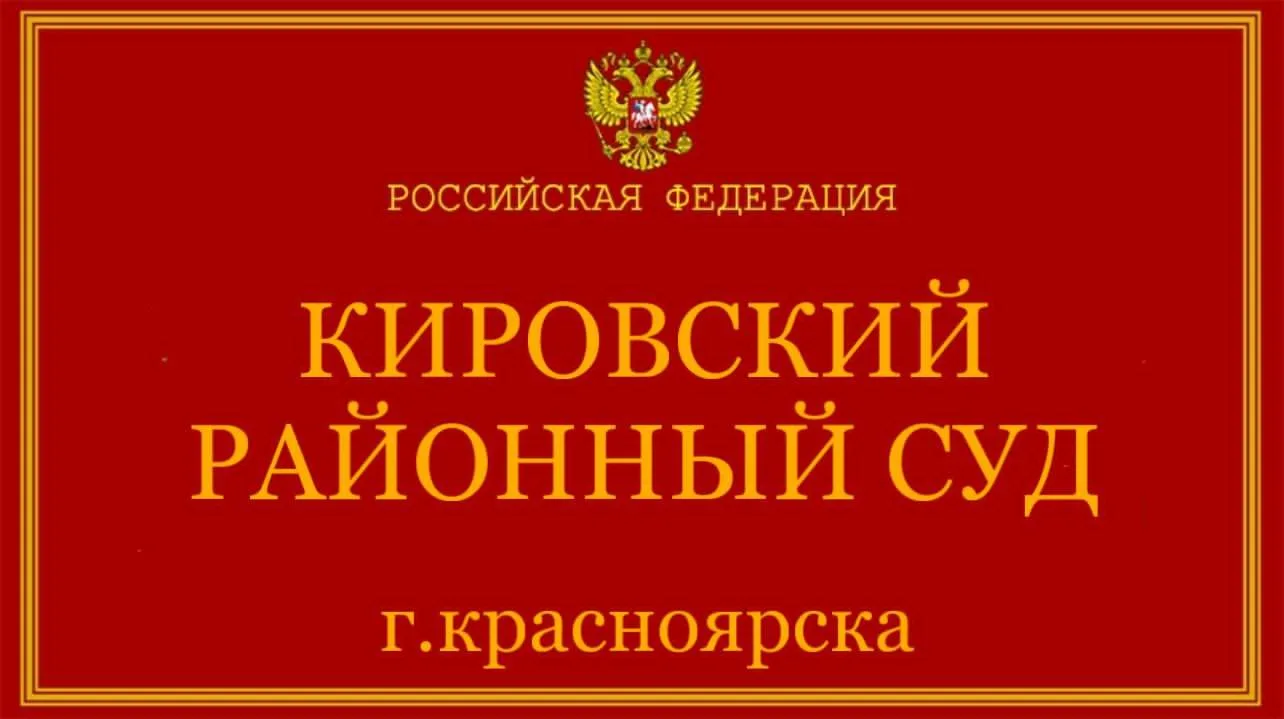 Приговор за «счастливый» наркоприз