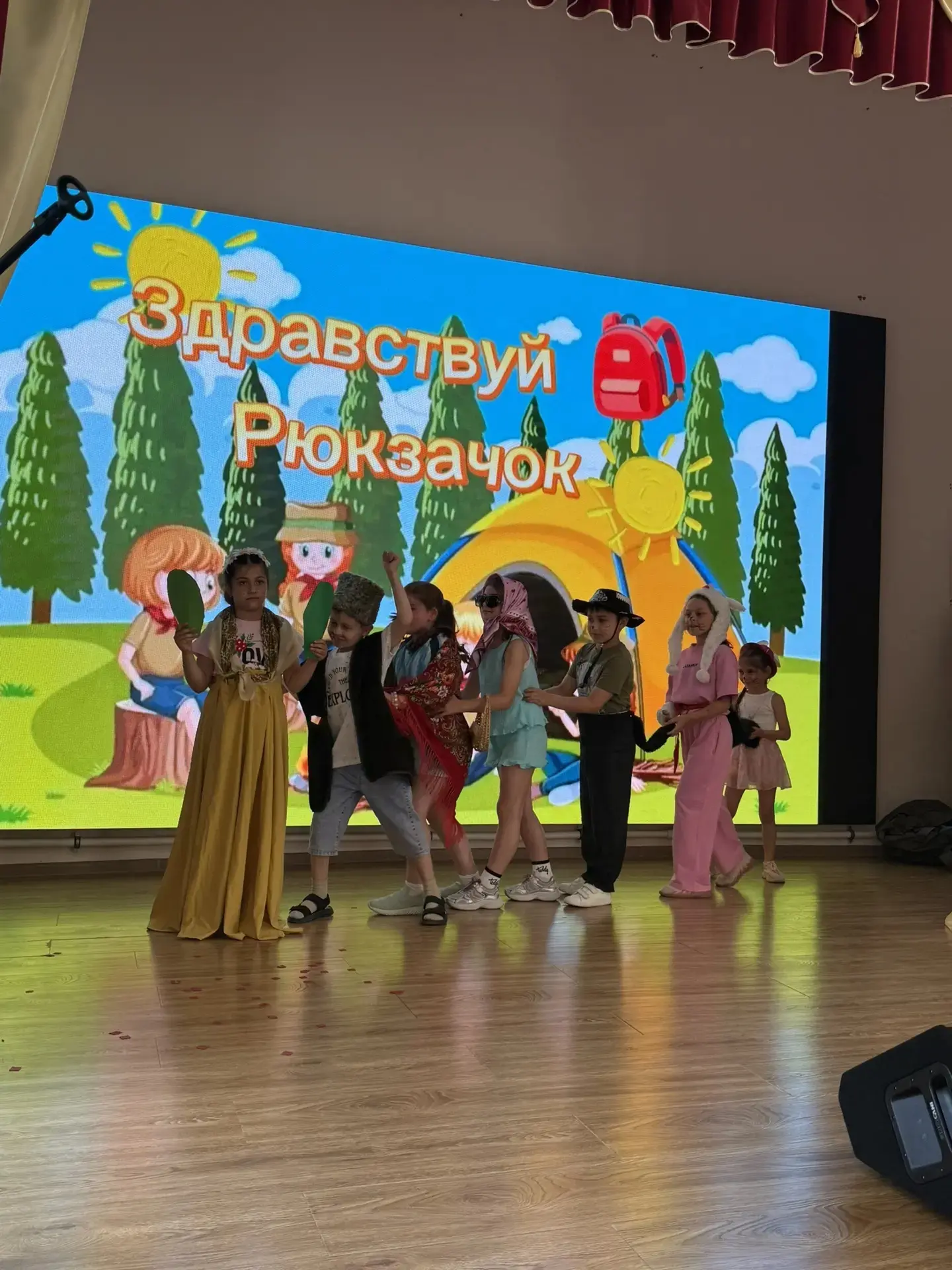🎒🍦Летняя площадка «Рюкзачок» официально открыта!

Сегодня в «Рюкзачке» — настоящий праздник! 🎉 Со
