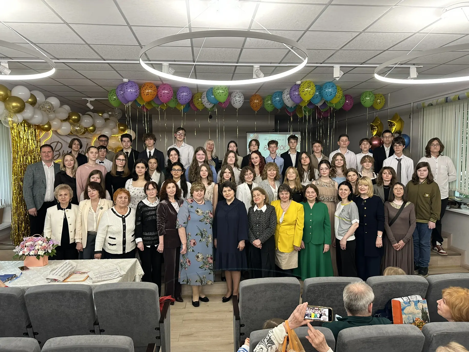🎓 Финальный аккорд большого музыкального пути.

29 мая в «ДМШ имени Н.П. Осипова» состоялся один из