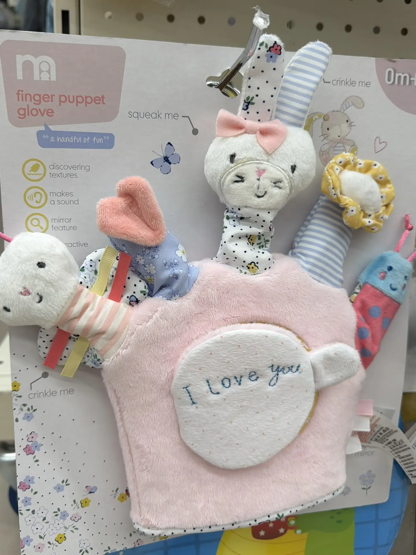 Любимый и уже почти далекий бренд Mothercare на остатках в Familia.