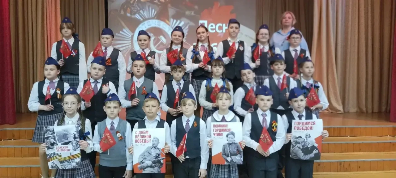 «Великие песни Победы»: Настоящая битва хоров в начальной школе! 🎤🎶✨    В нашей #Школе30 состоялось 