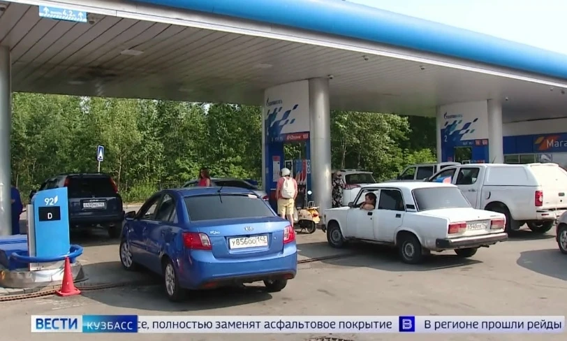 ❗❗Первые случаи мошенничества с помощью фейковых приложений по поиску топлива в Кузбассе
