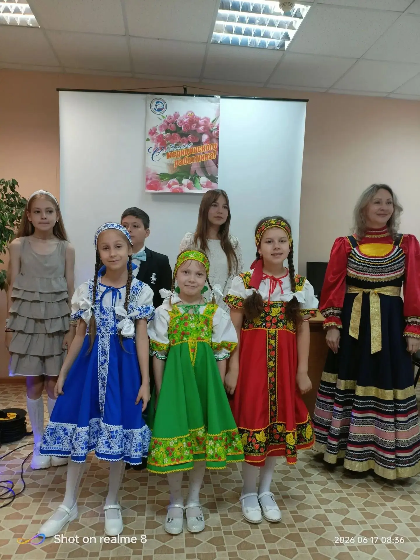 Настроение – праздник!

Сегодняшняя планерка для сотрудников детских поликлинических отделений № 2 и