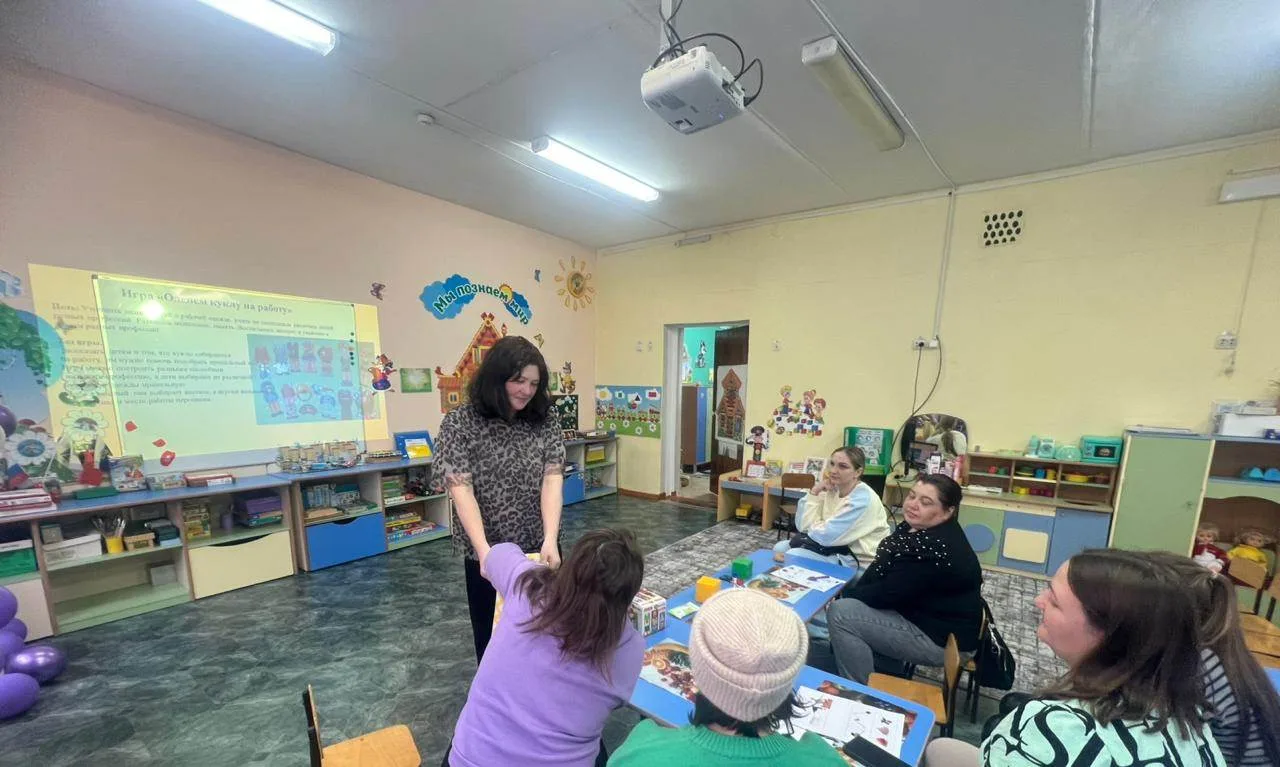 6 марта   в разновозрастной группе раннего возраста №2  проводилось  родительское собра...