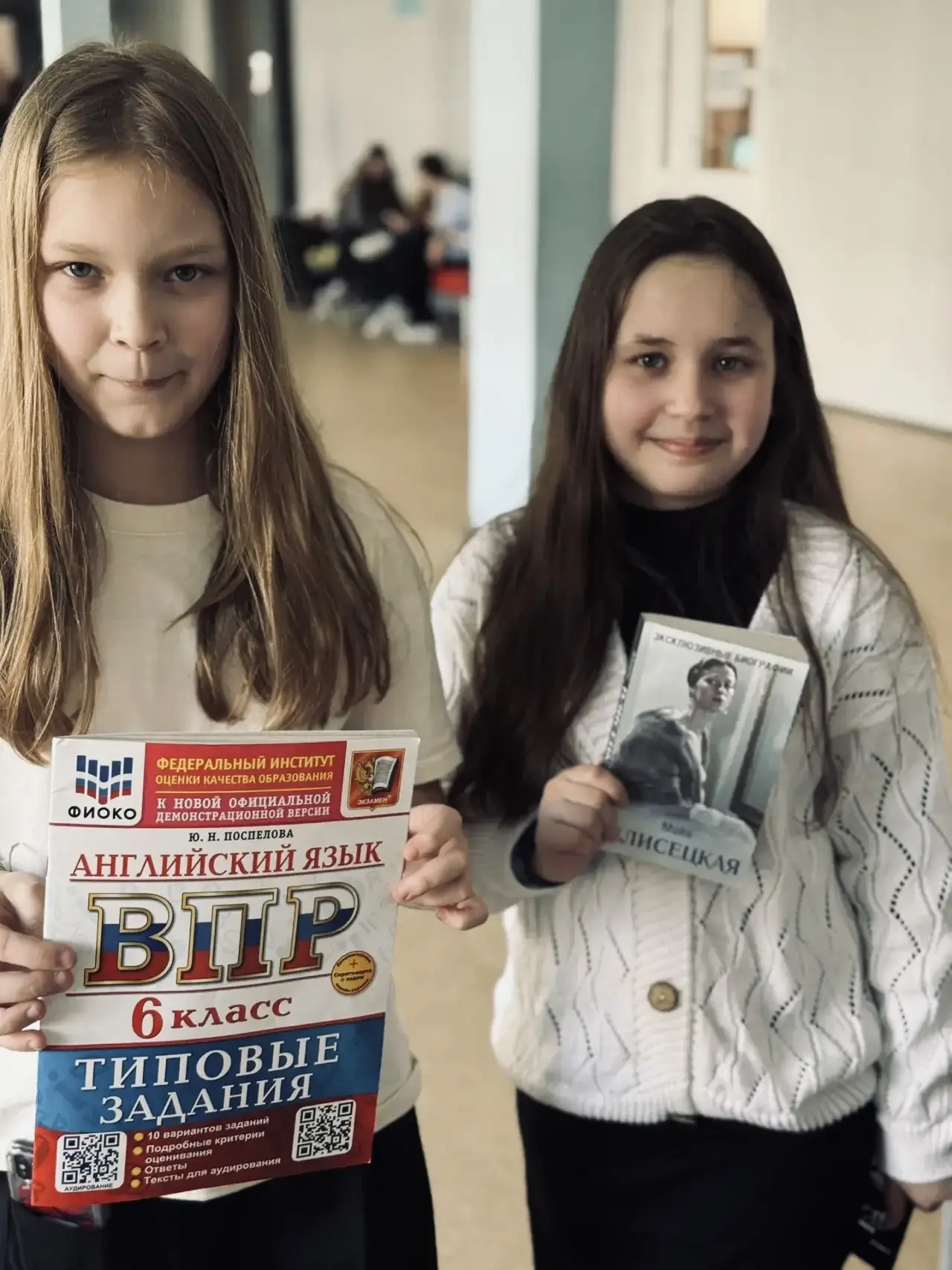 Буккроссинг «ЭвриБук»  📚 С большим размахом в «Эврике» прошёл буккроссинг «ЭвриБук», приуроченный к 