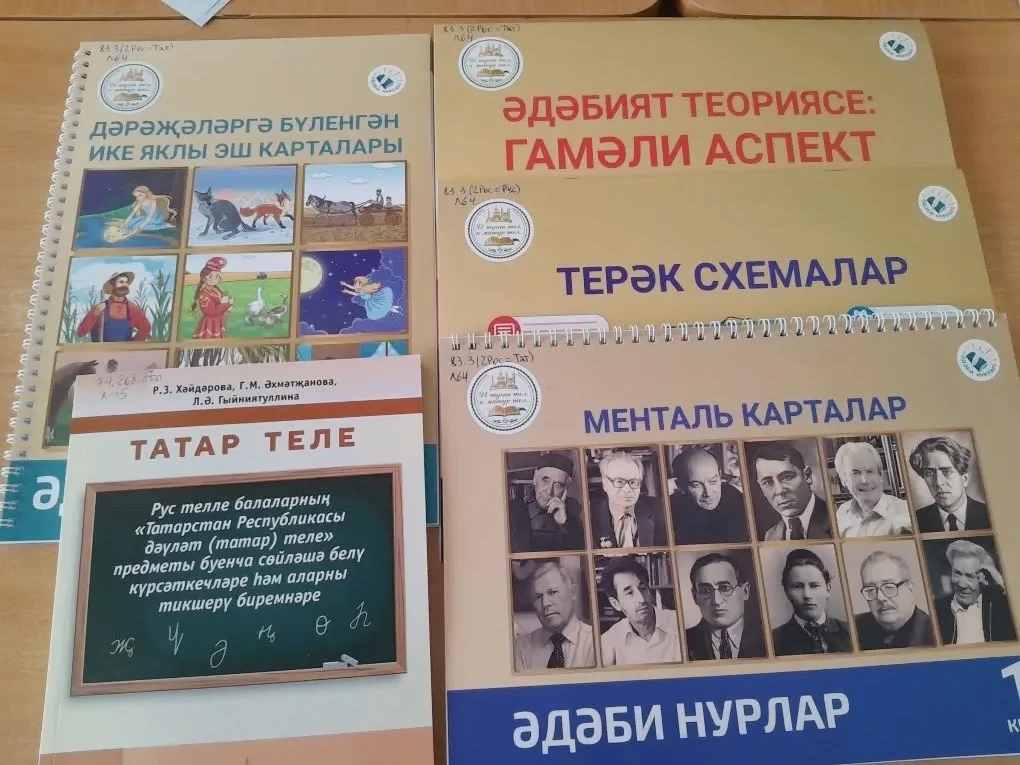 Фонд библиотеки пополнился новыми книгами. Ждем Вас!✨
