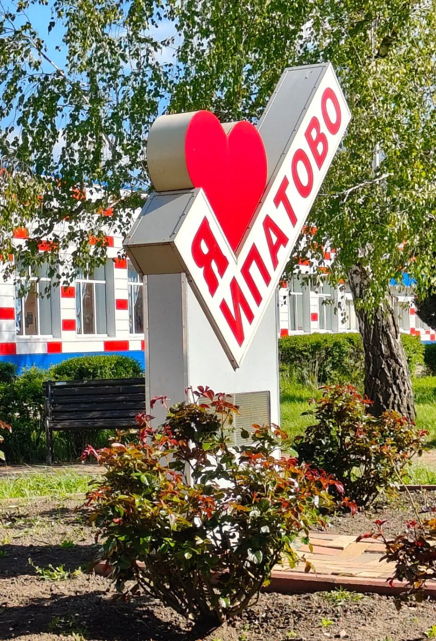 Всем доброе утро!   Удачного и плодотворного пути к выходным дням! 😘