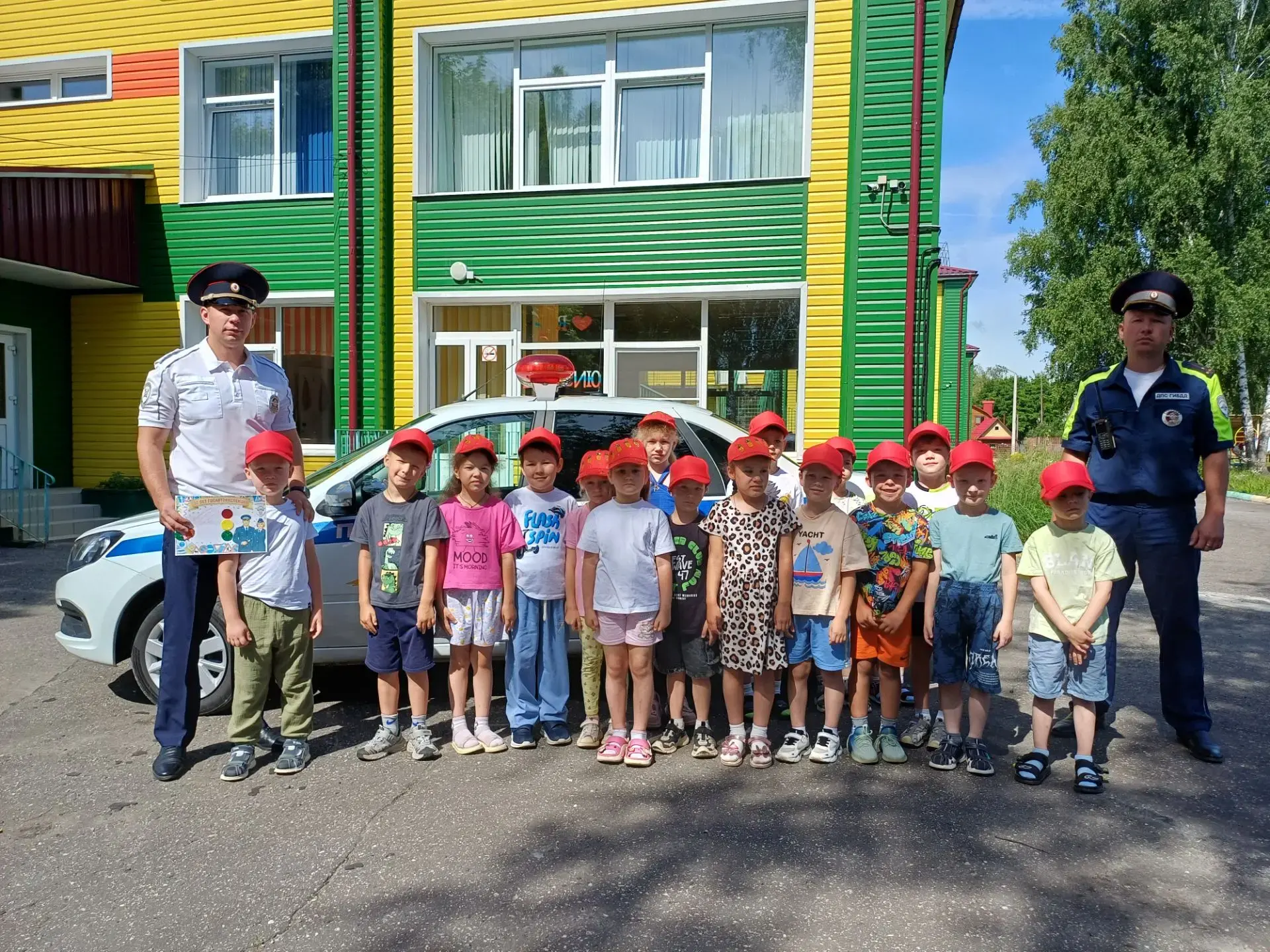 💥 Жезл, мигалка и доброе слово!