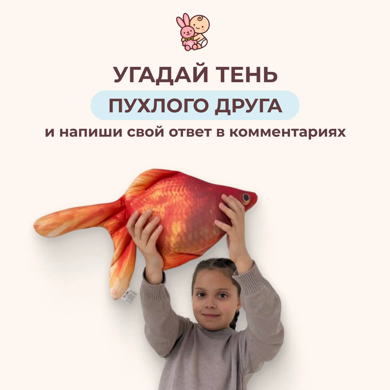 Пухлые друзья отправились в путешествие, но оставили нам только свои силуэты 🐾