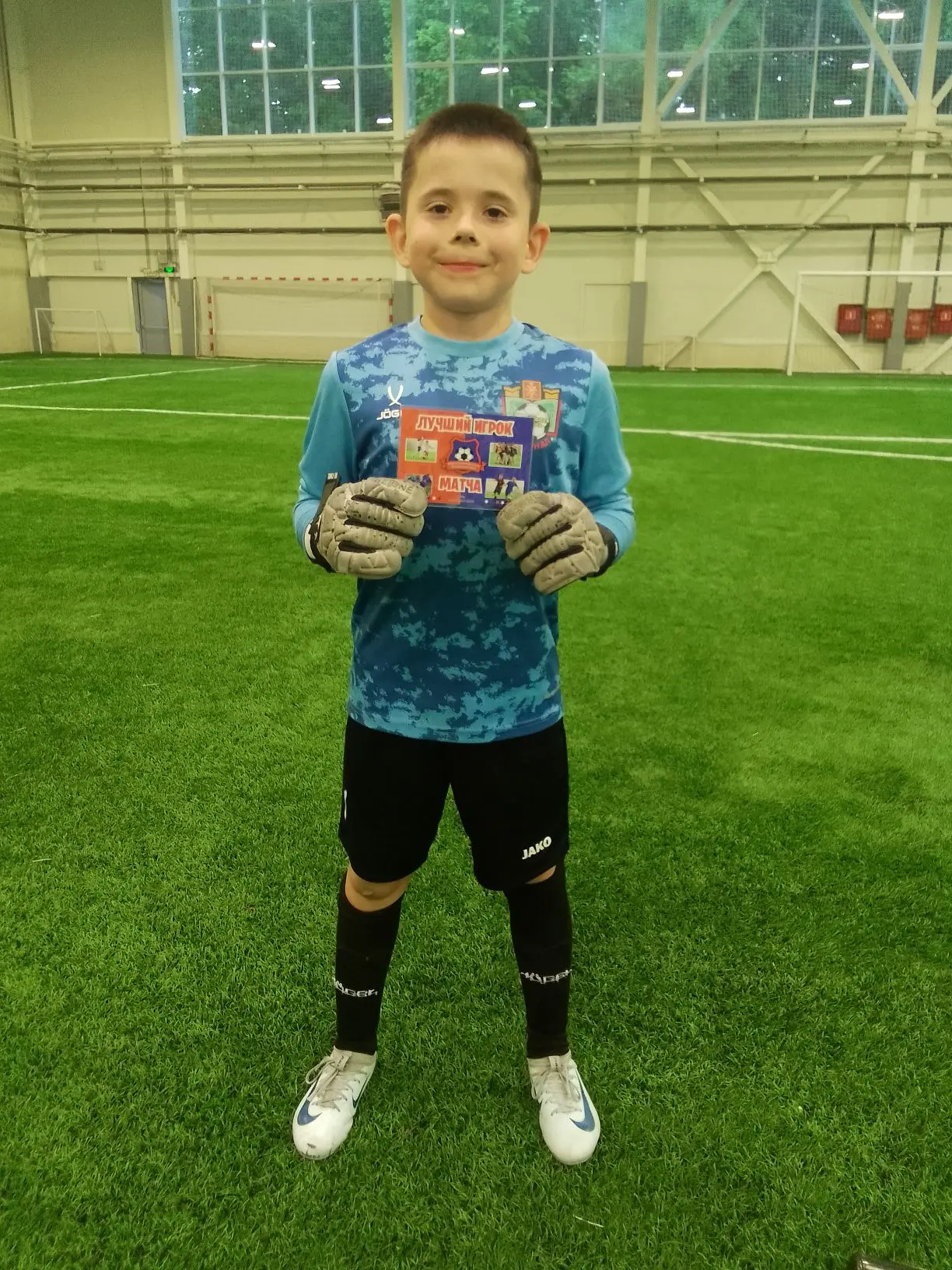 Лучший игрок матча Юниор Узловая 2015 - СШ Арсенал 2016 - ЛУКЬЯНОВ МИХАИЛ💪💯⚽