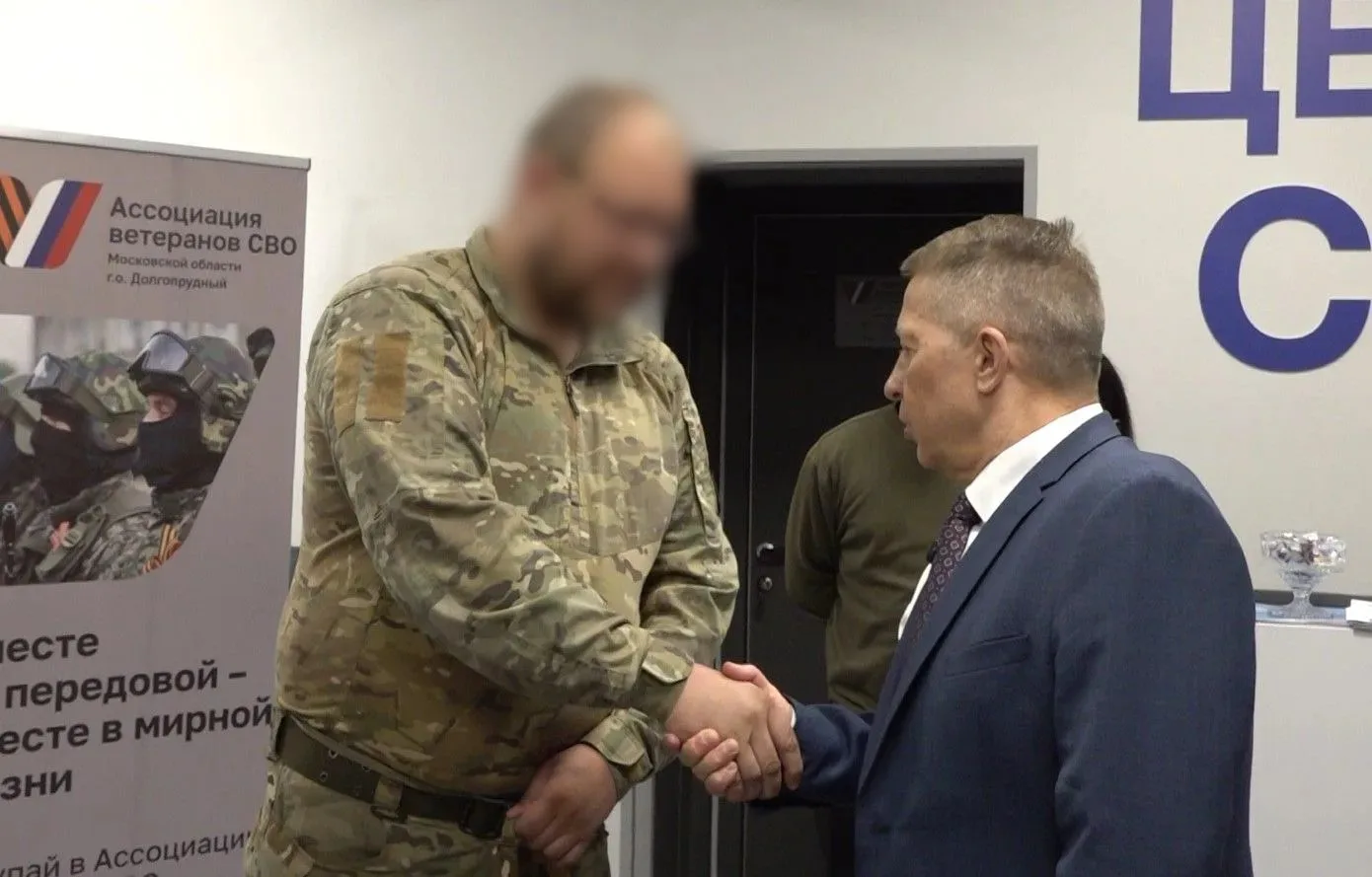 Шрек на связи: бойцу СВО из Долгопрудного передали рации для подразделения