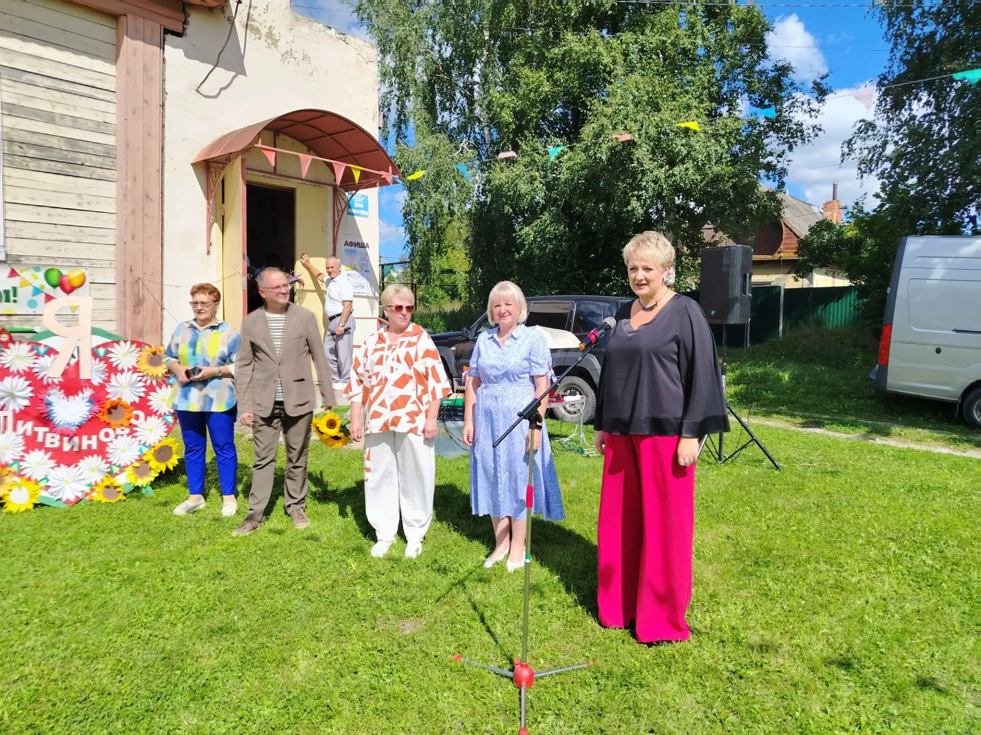 🎉Праздник в Литвиново!