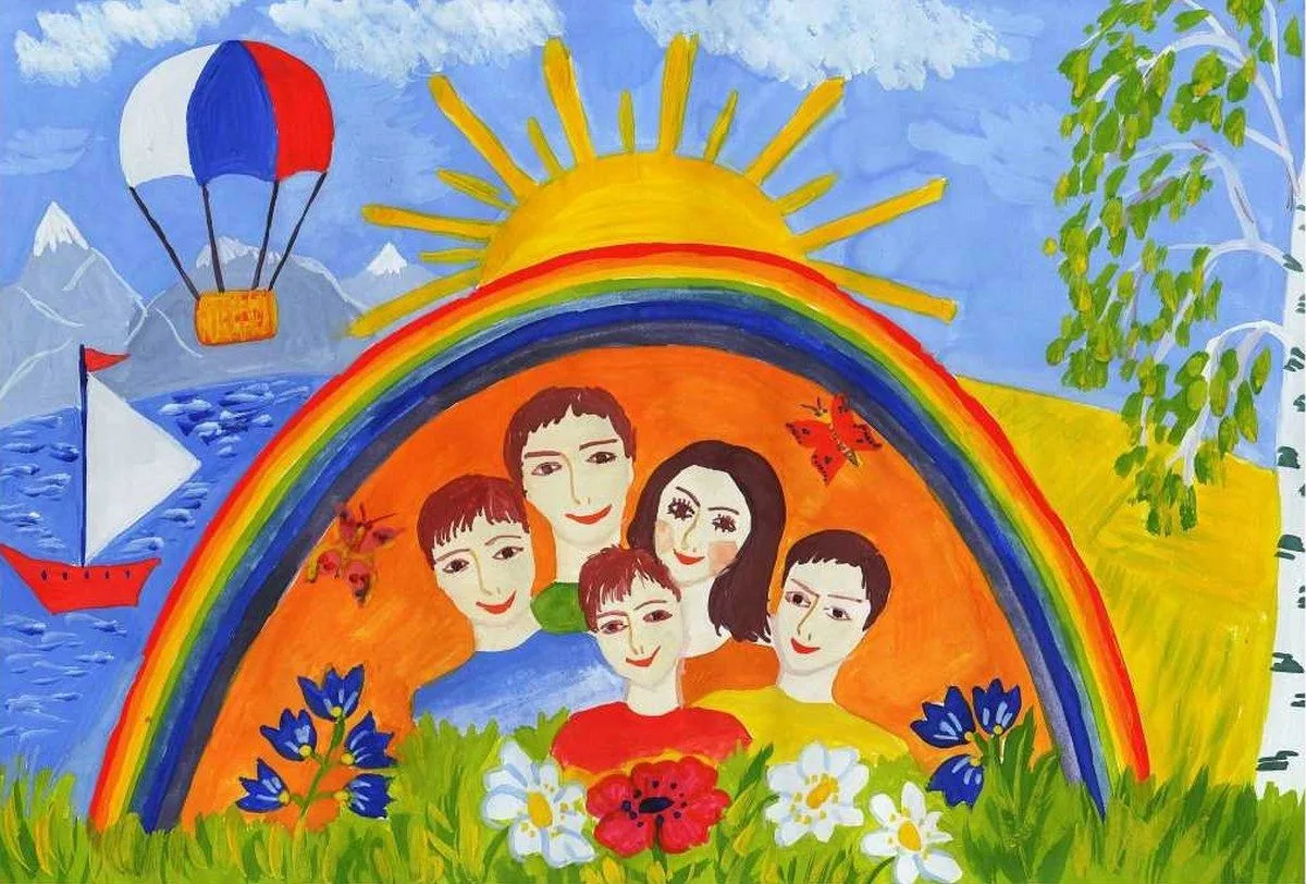 🇷🇺Всероссийский конкурс «Моя семья – моя Россия» (для детей 5–17 лет)