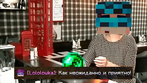Изображение 1 к публикации «ЛОЛОЛОШКА |Мастерская| Майнкрафт»