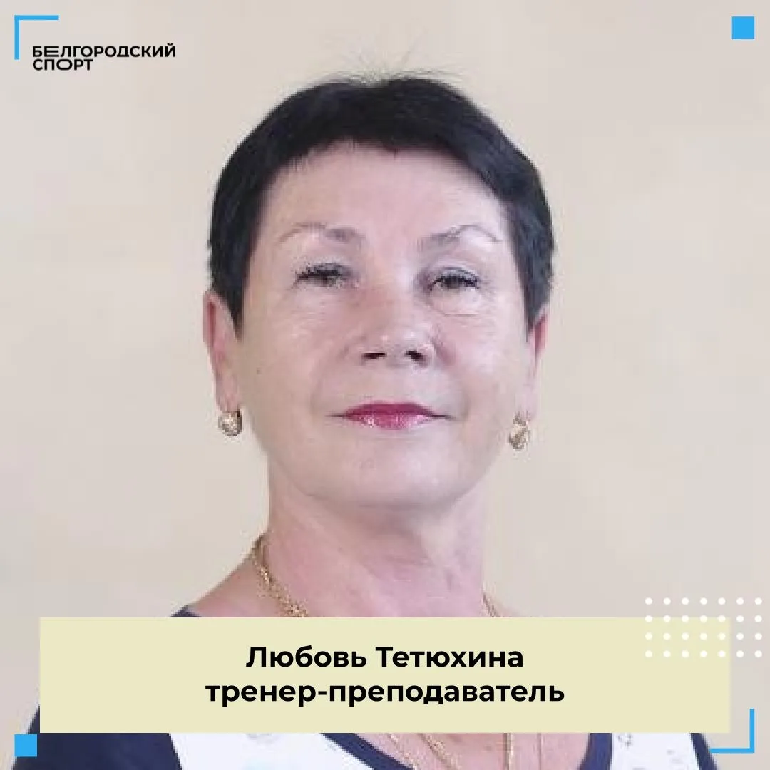 Поздравляем с днем рождения 🎉 🎁🏐