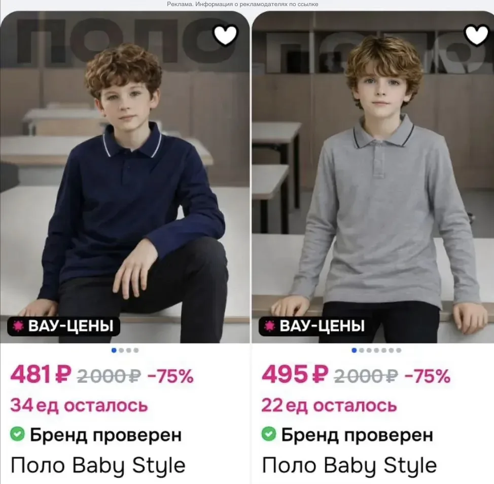 Поло с длинным рукавом, цвет серый https://ozon.ru/t/l1OfBIL