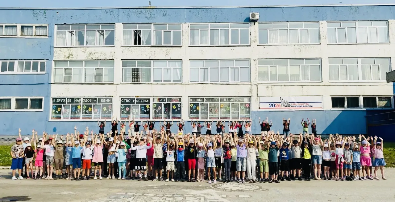 💥17 июня в нашем любимом лагере "Дружная семья" был наполнен настоящим волшебством и захватывающими