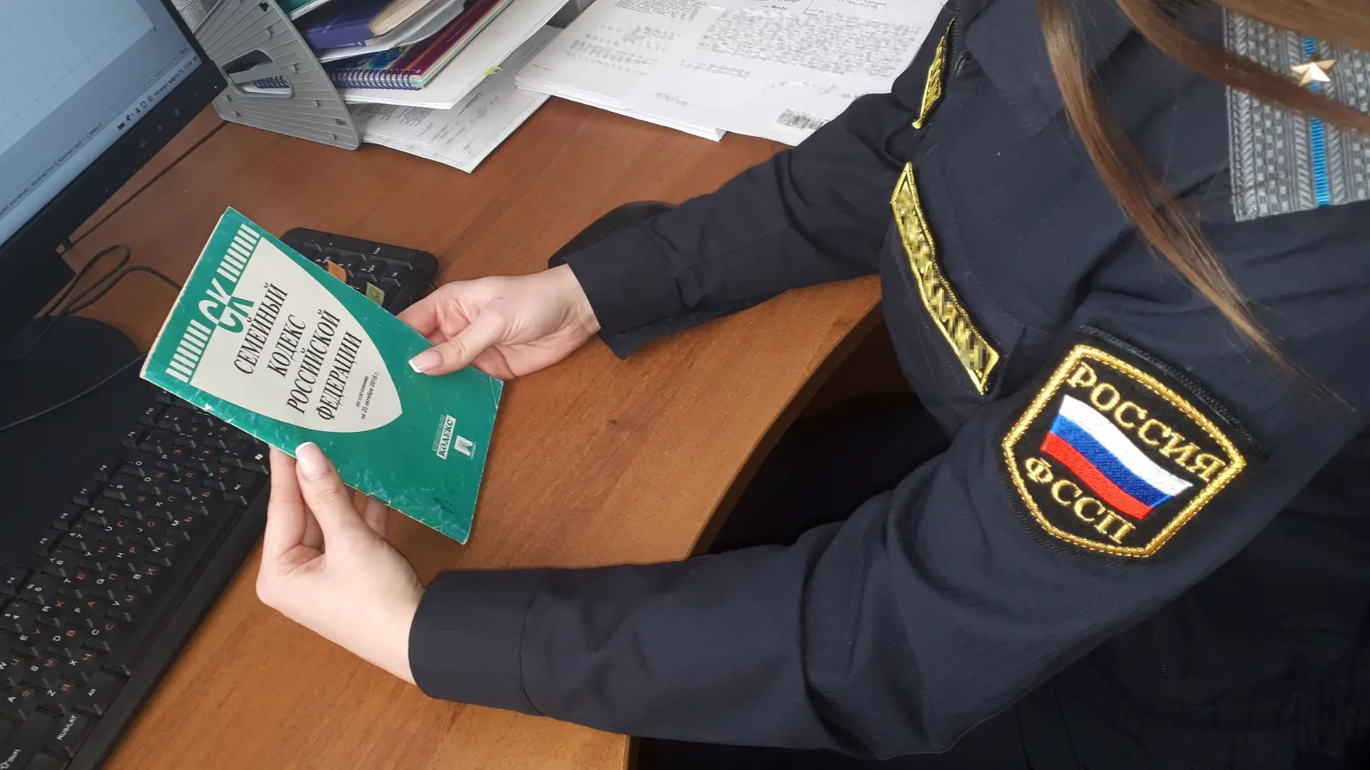 Алиментщице назначено наказание в виде обязательных работ