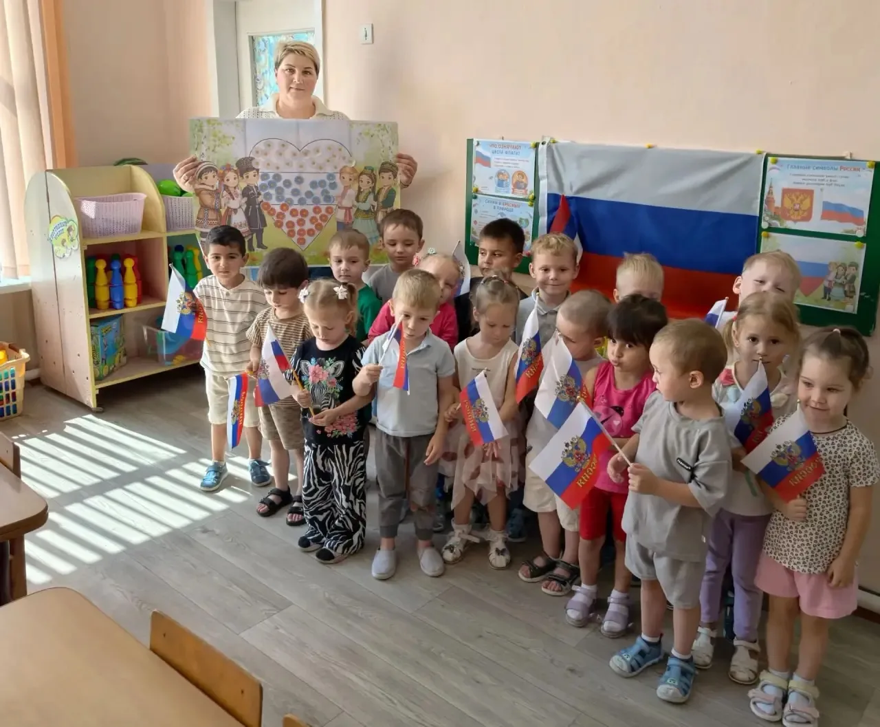 «Белый, синий, красный – самый яркий и прекрасный!» 🇷🇺