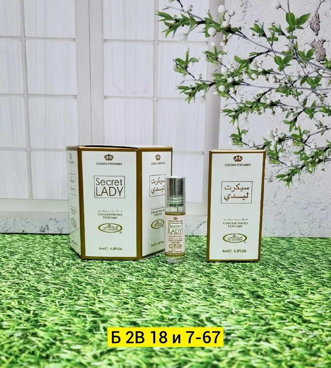 https://vk.com/photo-184814919_493443676