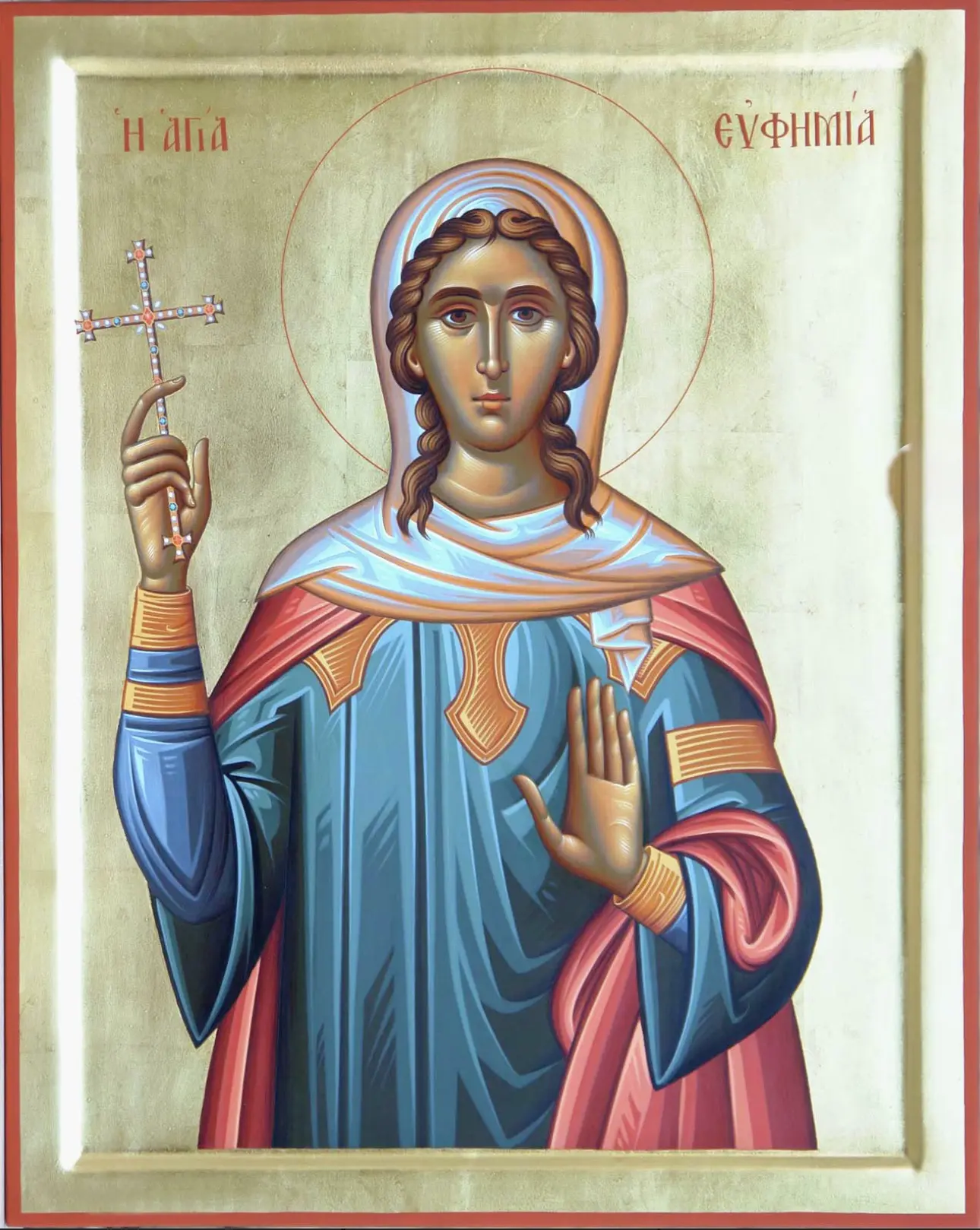 29 сентября