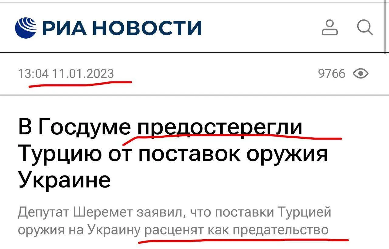 Турция в начале года передала Украине небольшое количество зенитных комплексов Korkut, ...