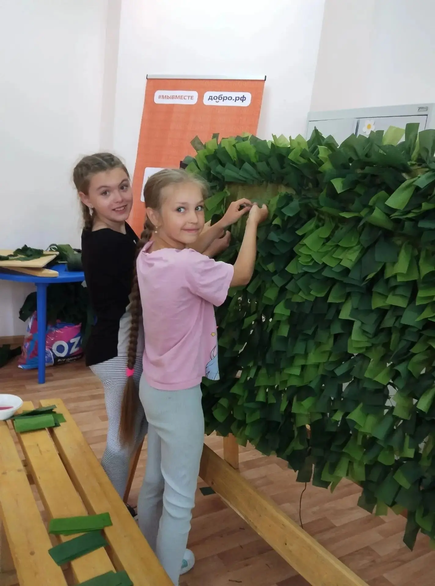 🎉 Волонтёрский отряд 4 «Д» — молодцы, для них и лето - время для помощи! 🎉

Казалось бы, лето — вр