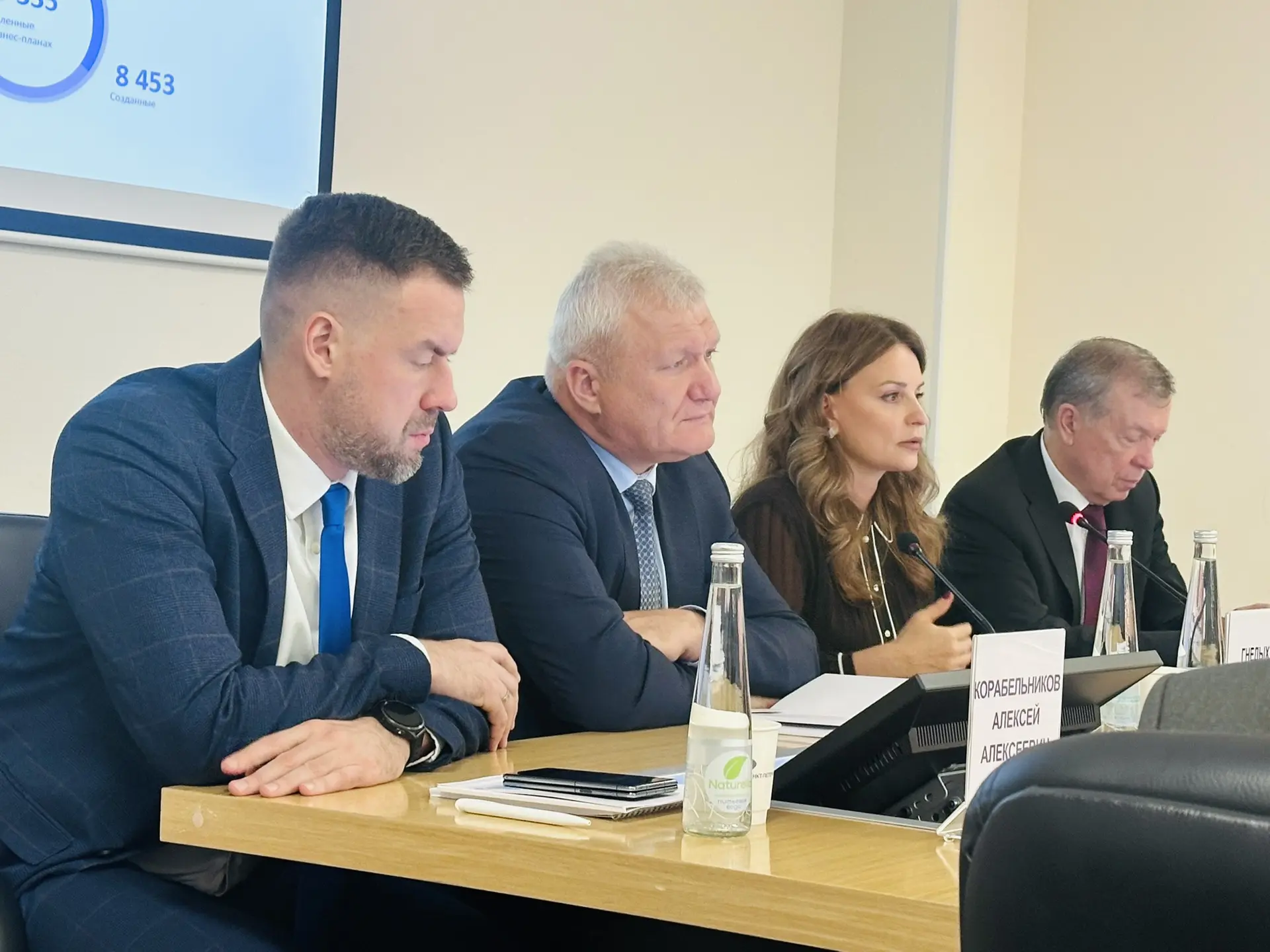 🤝Приняли на площадке ОЭЗ членов Общественного совета при Управлении ФНС России по Санк...