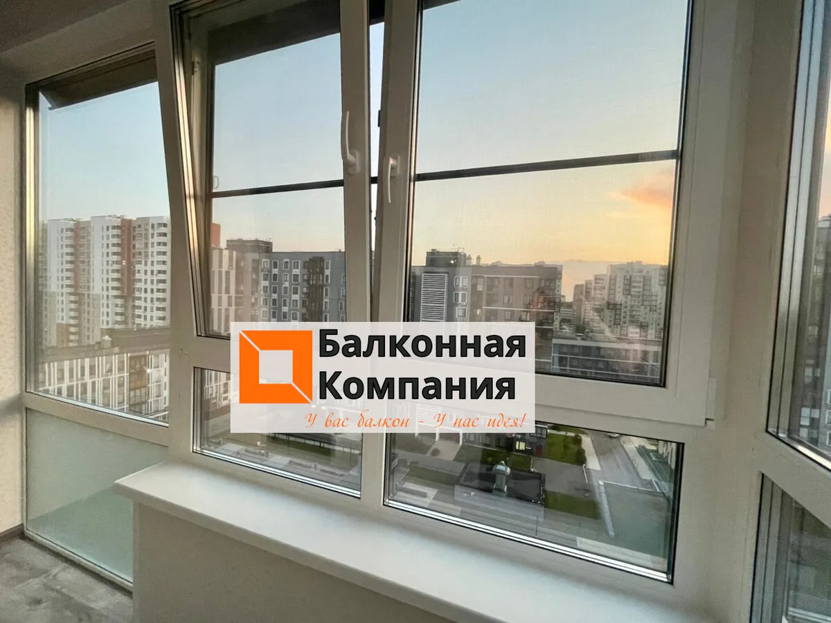 Остекление балконов и лоджий
