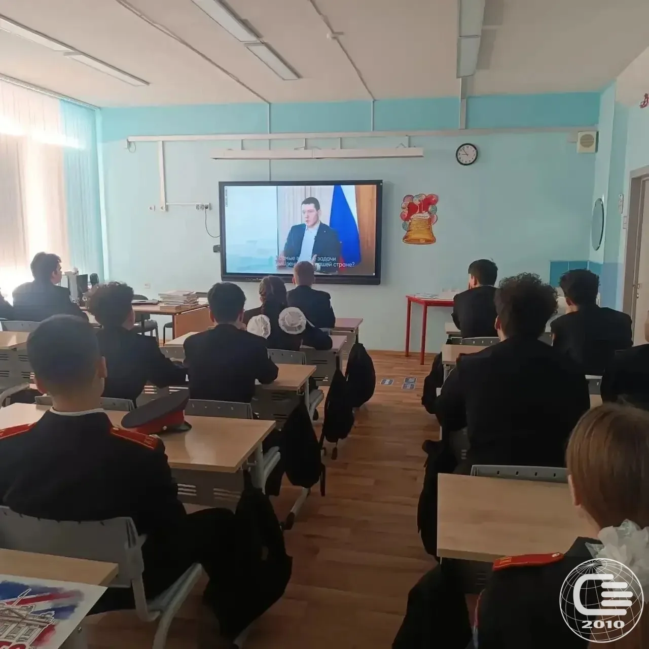 🏭 Разговоры о важном: «Заводы России»  🇷🇺 16 марта в нашей школе прошло очередное занятие «Разговоры
