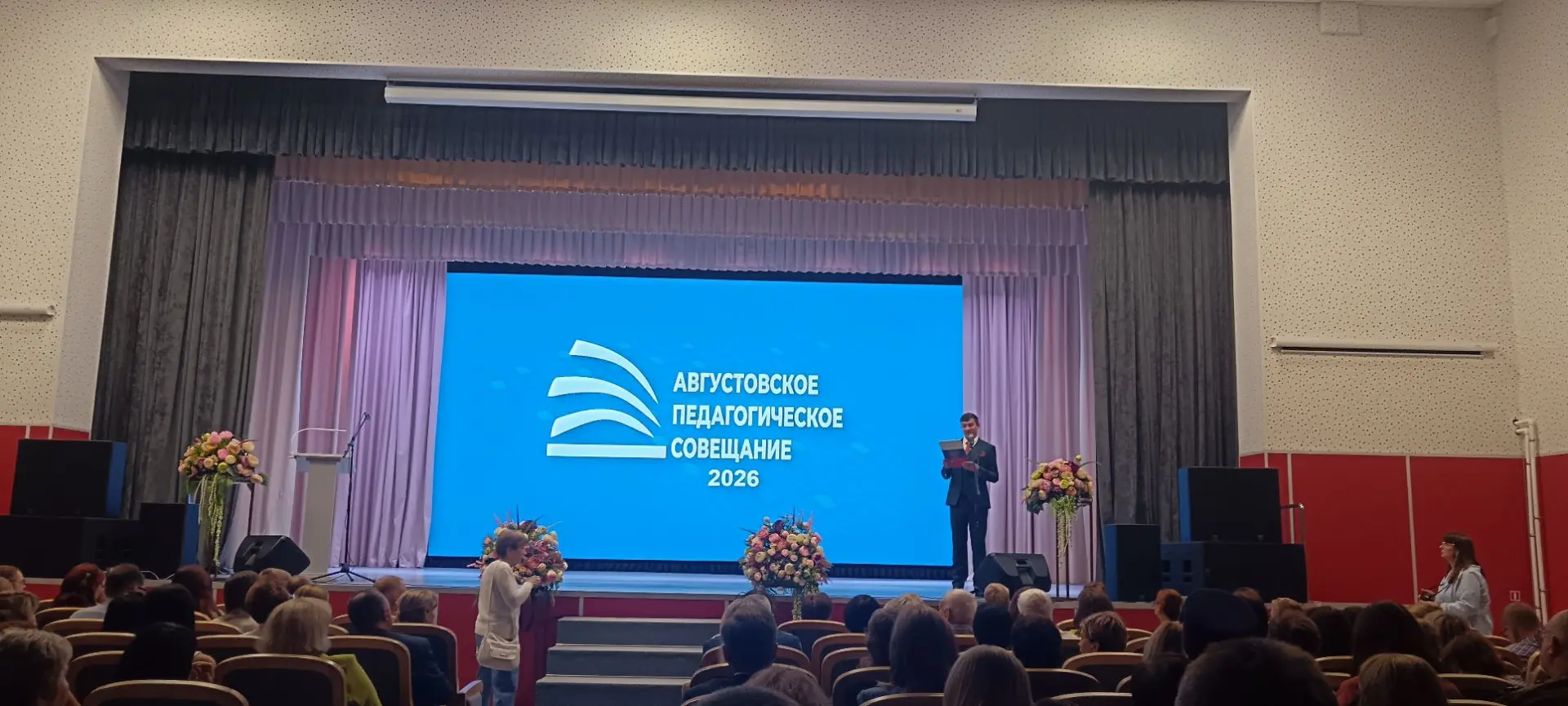 🌟 ГОРДОСТЬ СТАНЦИИ ЮННАТОВ! 🌟