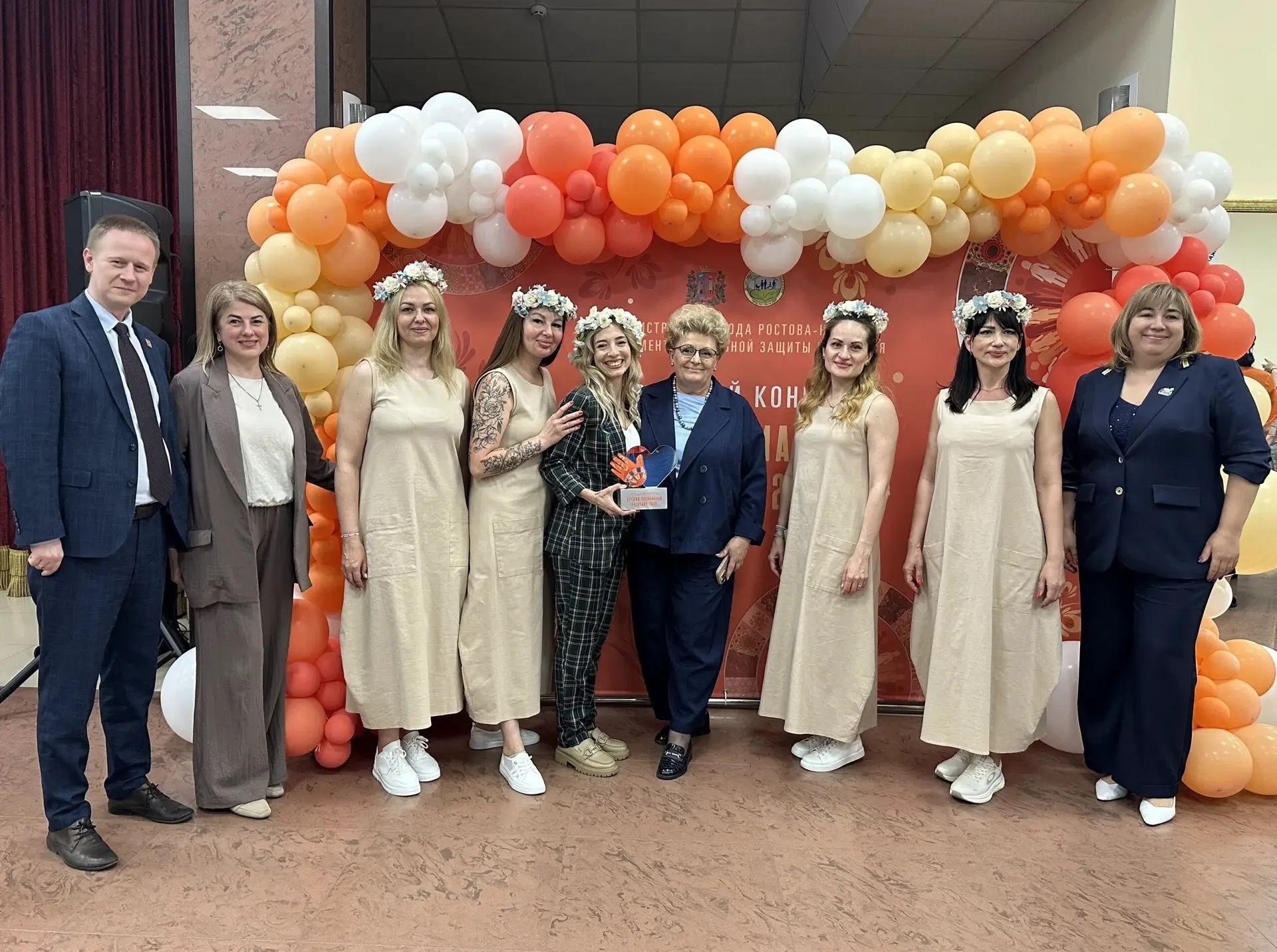 🌺🌼🌟5 июня 2026 года, в преддверии Дня социального работника, в конгресс-холле ДГТУ, состоялся тра