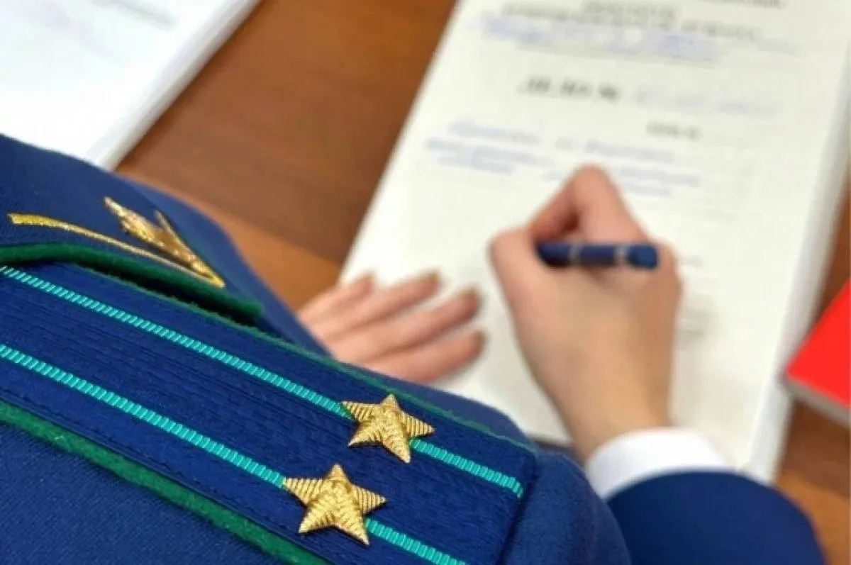 Прокуратура взяла на контроль соблюдение прав пострадавших после атаки БЭК в Сочи