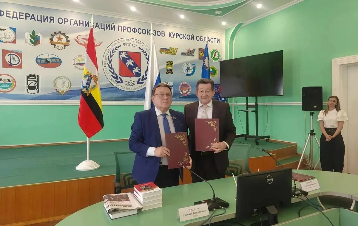 ✅Общественная палата и КПРФ подписали соглашение о выборах