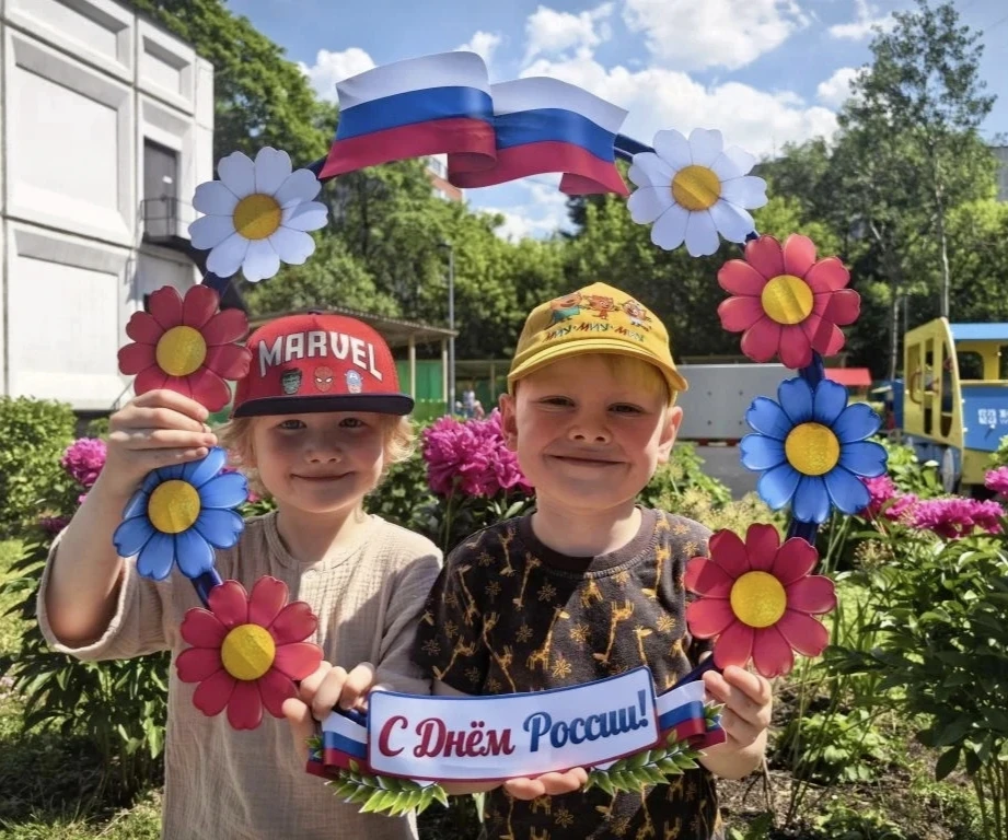 #АктивностиДошколят🐥

🇷🇺День России – это государственный праздник, который ежегодно отмечается 1