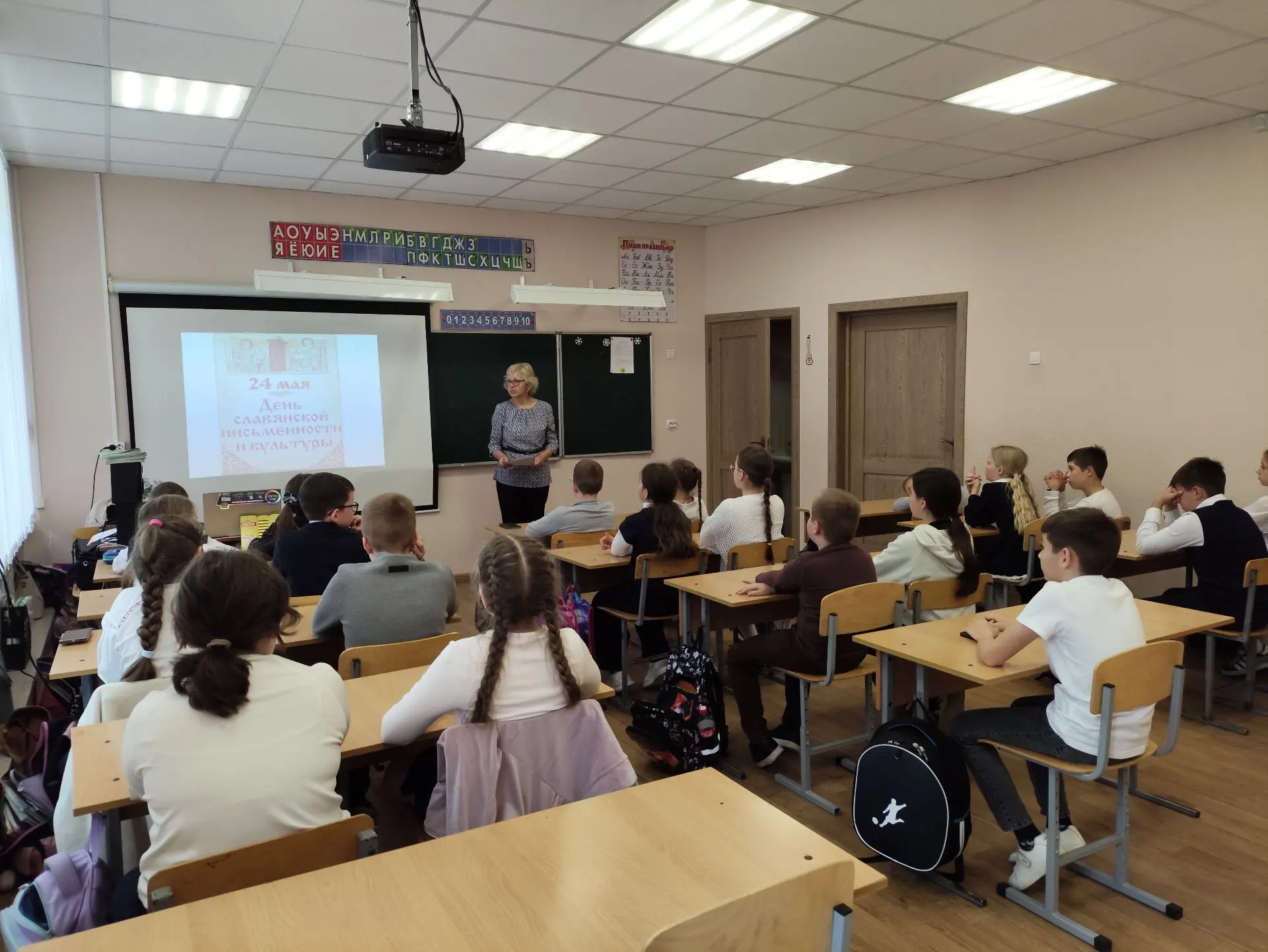 Сотрудники Городской библиотеки-филиала МКУК «Библиотека г. Обояни» провели для третьек...