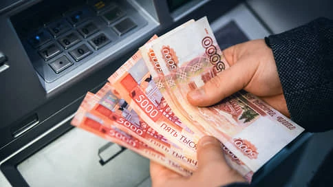 Банк России рекомендовал кредитным организациям усилить контроль над операциями по внес...