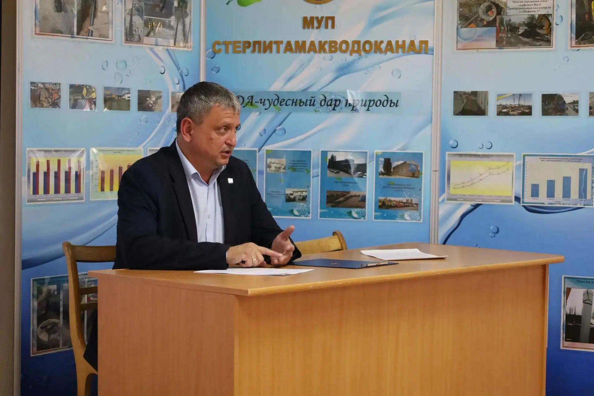 Сегодня в рамках проведения информационной встречи с сотрудниками МБУ «РСУ ДОР» и МУП «...