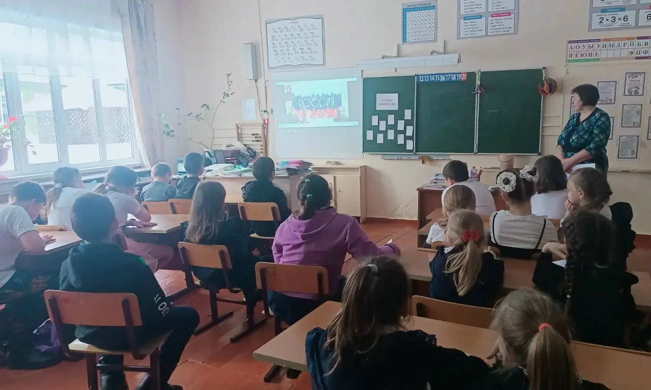 🟦 Международный день родного языка: храним и изучаем! 🌍