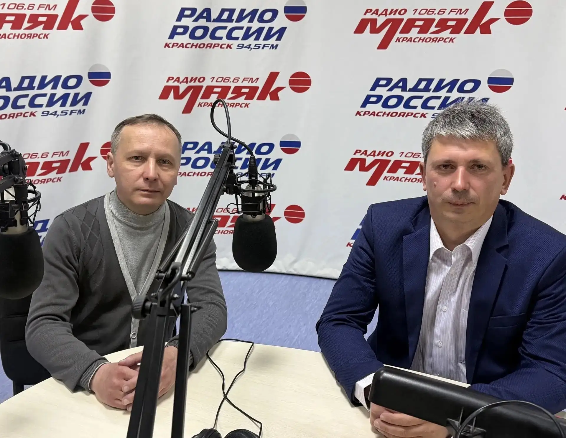 В Красноярском крае стартовал этап комплексных кадастровых работ. Что они из себя предс...