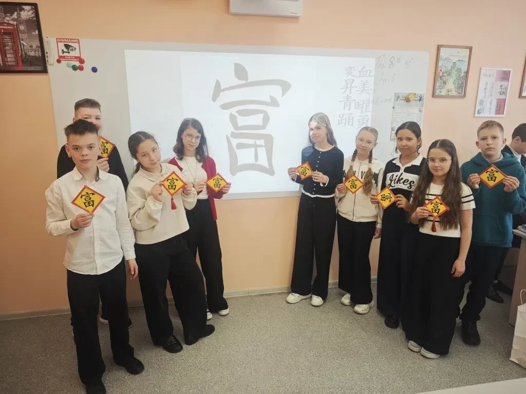 Третий день Недели иностранных языков получился очень разнообразным! 🔥  📍 Ученики 5 «А» класса отпра