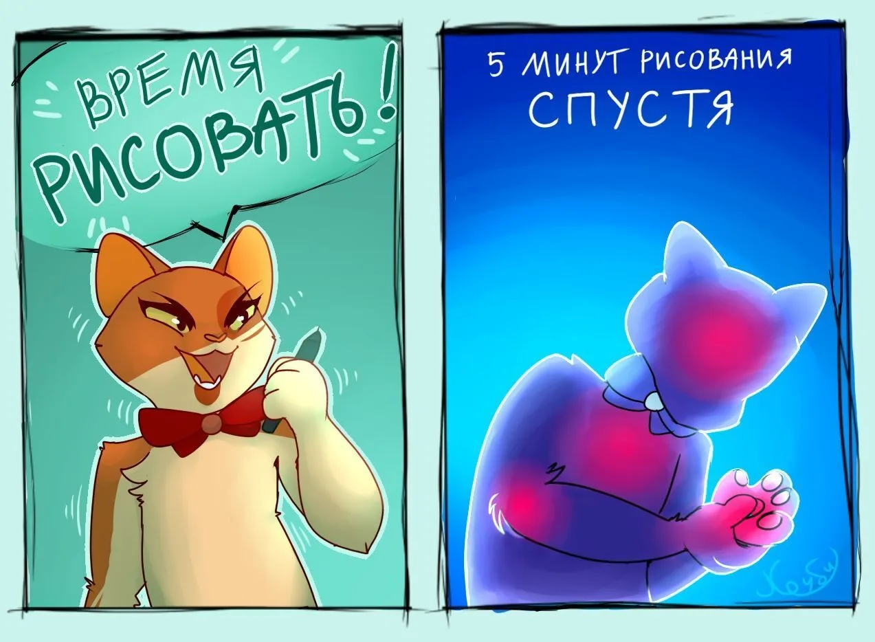 Художник