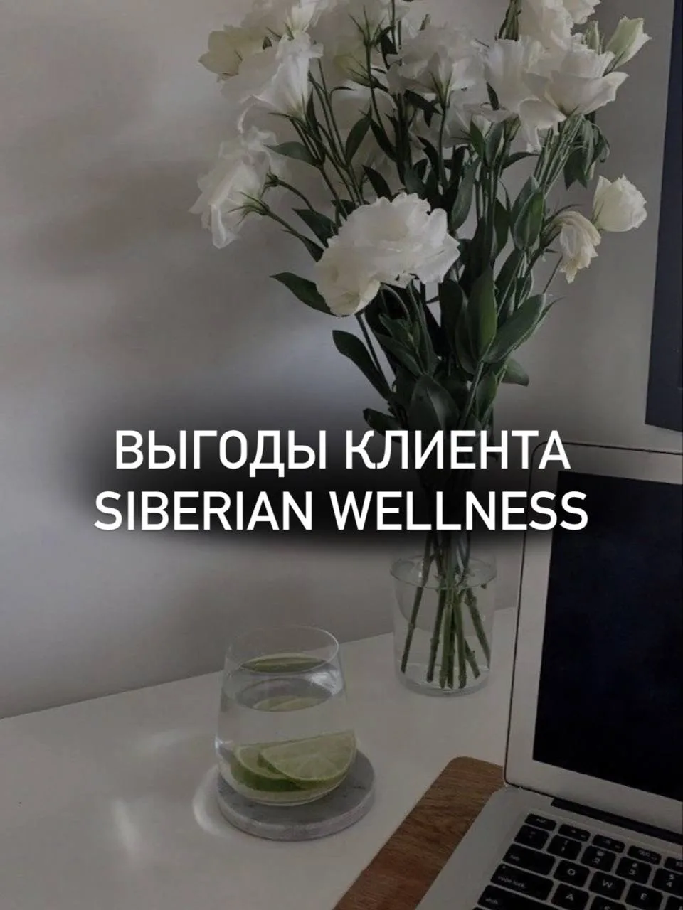 Ты и так тратишь деньги. Вопрос — получаешь ли ты что-то обратно? 💭