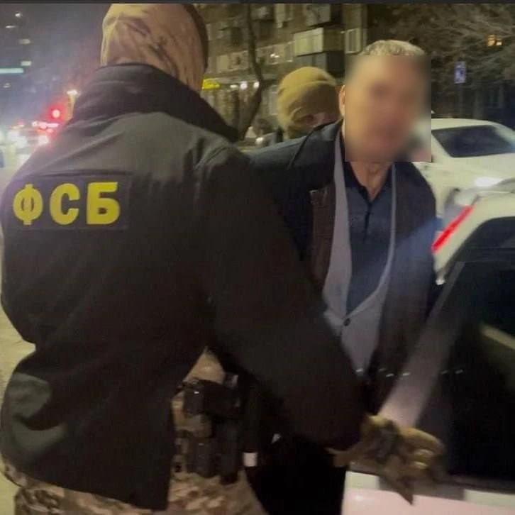 Суд подтвердил законность обращения в пользу государства активов, принадлежащих членам преступной гр