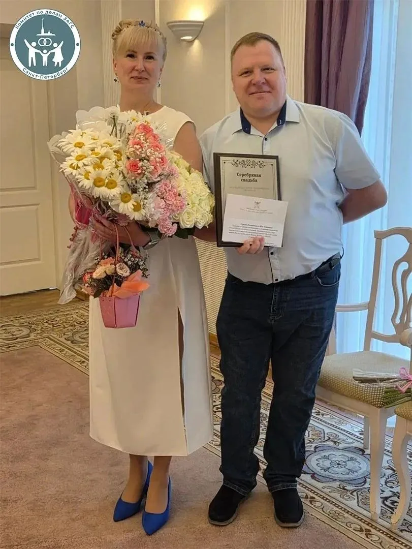 ❤️ Серебряное сияние любви в Отделе ЗАГС Колпинского района