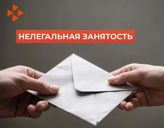 💪 «Опора в работе: почему договор — это не про недоверие, а про уважение»
Мы много говорим про пред