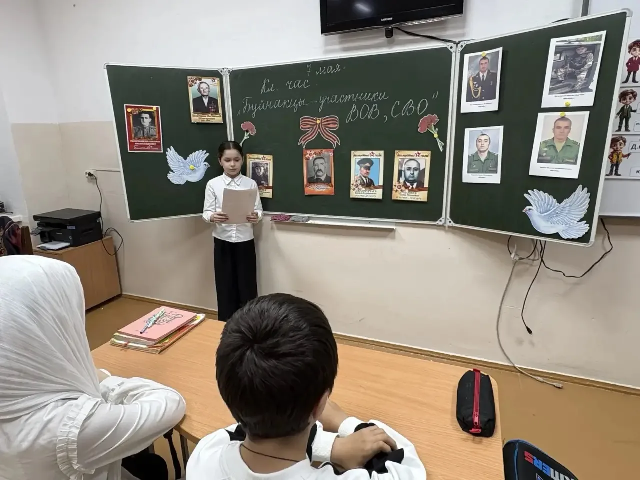 🇷🇺 Уроки Мужества: помним, гордимся, равняемся!  7 мая в нашей школе прошли Уроки Мужества, посвящен