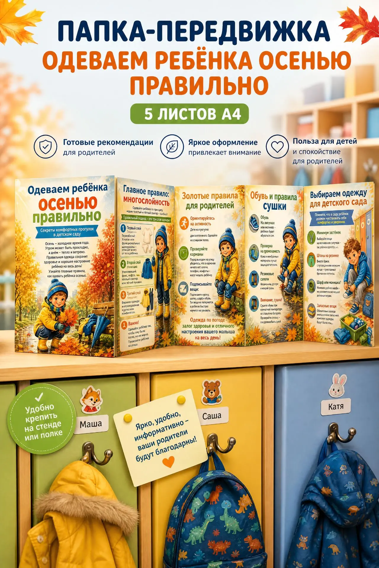 ️️️️️✴️Новинка✴️ Загрузила в донат, пользуйтесь с удовольствием ❤️